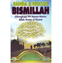 RAHSIA & KHASIAT BISMILLAH